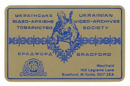 Yorkshire Film Archive awarded grant to catalogue Ukrainian Video Archives Society Collection